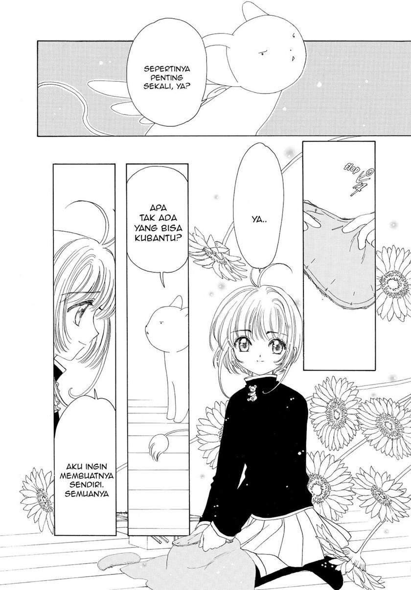 Cardcaptor Sakura Chapter 50